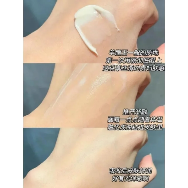 PROYA Energy Cream Anti-Wrinkl - Luxury Skincare Line 评论和价格