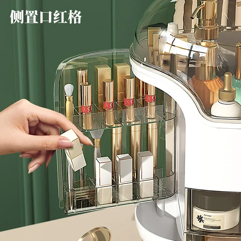 Cosmetics Storage Box Light Lu - Luxury Skincare & Spa Reviews 评论和价格