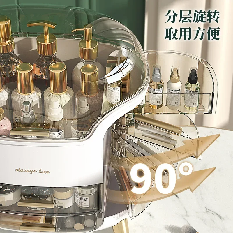 Cosmetics Storage Box Light Lu - Luxury Skincare & Spa Reviews 评论和价格