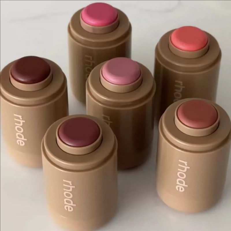 Brand Skin Balm Jelly Bean Lip - Luxury Skincare Kit 评论和价格