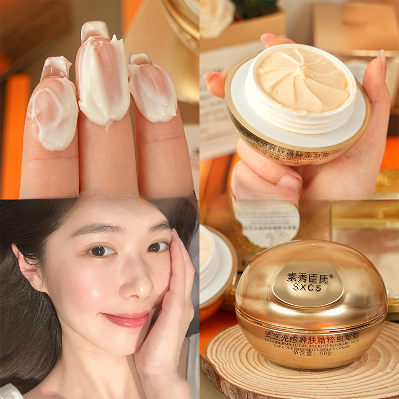 Reishi Mushroom Cordyceps Luxu - Luxury Skincare For Women 评论和价格