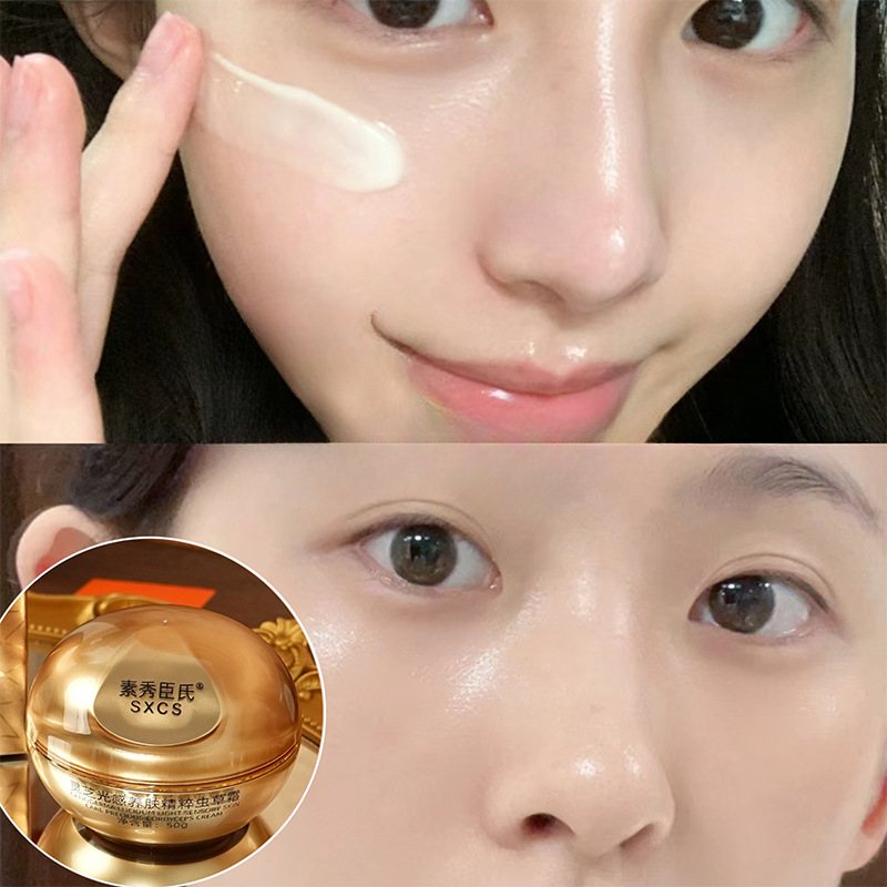 Reishi Mushroom Cordyceps Luxu - Luxury Skincare For Women 评论和价格