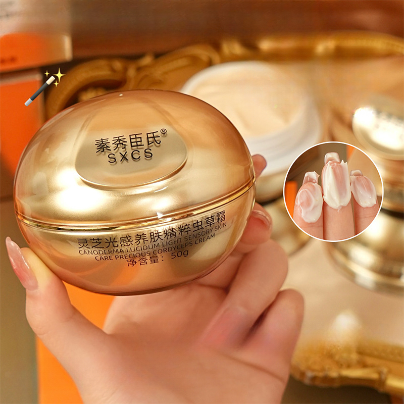 Reishi Mushroom Cordyceps Luxu - Luxury Skincare For Women 评论和价格