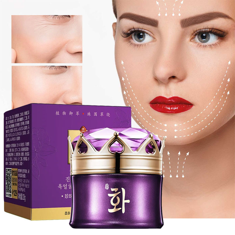 Luxury Noble Lady Cream Pearl  - Luxury Skincare For Women 评论和价格