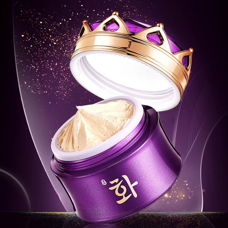 Luxury Noble Lady Cream Pearl  - Luxury Skincare For Women 评论和价格