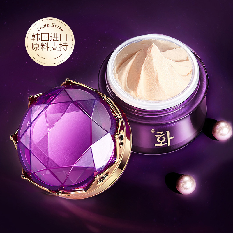 Luxury Noble Lady Cream Pearl  - Luxury Skincare For Women 评论和价格