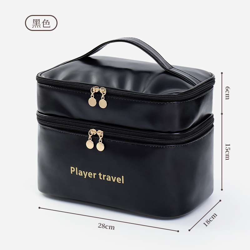 Light Luxury Fashion PU Double - Luxury Skincare Accessories 评论和价格