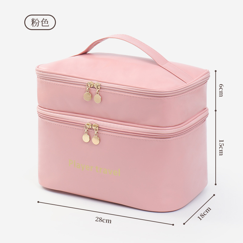 Light Luxury Fashion PU Double - Luxury Skincare Accessories 评论和价格