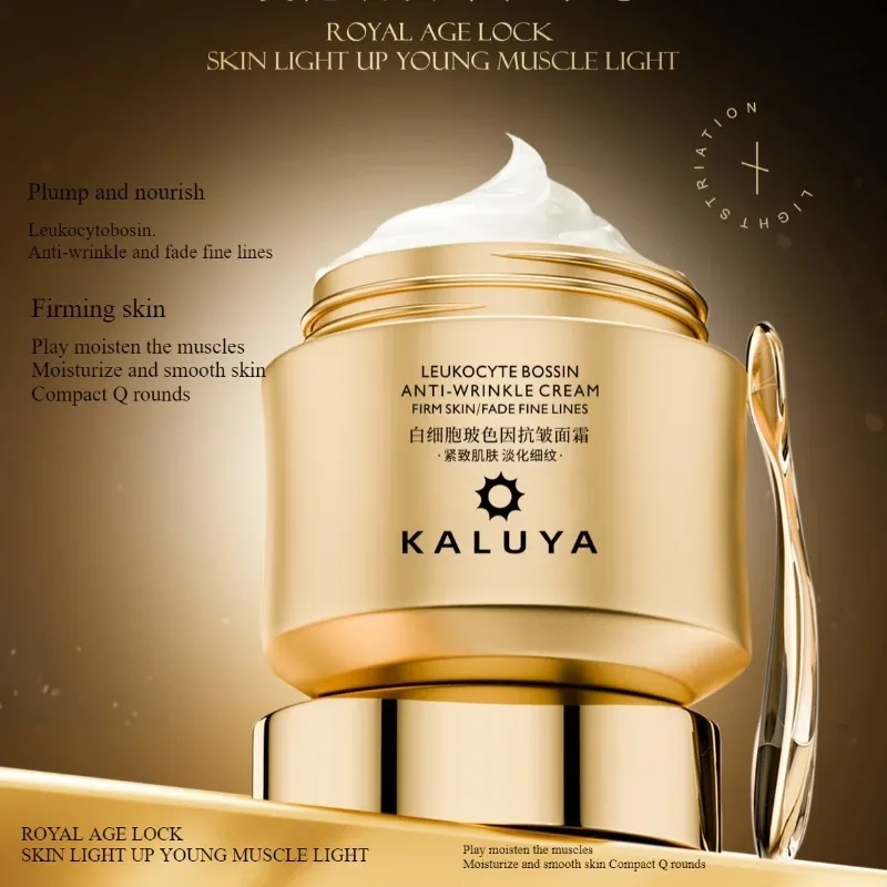Luxury Creams Set for Dull Ski - Luxury Skincare For Women 评论和价格